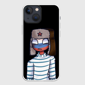 Чехол для iPhone 13 mini с принтом CountryHumans   Россия в городе Новоалтайск,  |  | Тематика изображения на принте: 23 | army | country | countryhumans | humans | memes | patriot | russia | армия | звезда | красная | мем | патриот | россия | страна | тельняшка | флаг | человечек | шапка