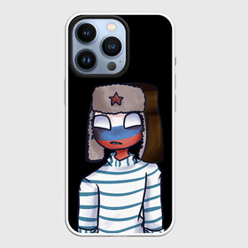 Чехол для iPhone 13 Pro с принтом CountryHumans   Россия в городе Новоалтайск,  |  | 23 | army | country | countryhumans | humans | memes | patriot | russia | армия | звезда | красная | мем | патриот | россия | страна | тельняшка | флаг | человечек | шапка