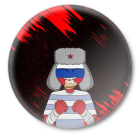 Значок с принтом CountryHumans. в городе Новоалтайск,  металл | круглая форма, металлическая застежка в виде булавки | country | countryhumans | америка | дружба народов | контрихуменс | патриотизм | персонажи | родина | россия | страна | страна людей | сша | талерантность