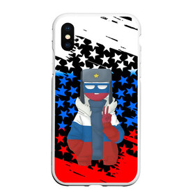 Чехол для iPhone XS Max матовый с принтом CountryHumans в городе Новоалтайск, Силикон | Область печати: задняя сторона чехла, без боковых панелей | country | countryhumans | америка | дружба народов | контрихуменс | патриотизм | персонажи | родина | россия | страна | страна людей | сша | талерантность