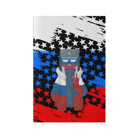 Обложка для паспорта матовая кожа с принтом CountryHumans. в городе Новоалтайск, натуральная матовая кожа | размер 19,3 х 13,7 см; прозрачные пластиковые крепления | Тематика изображения на принте: country | countryhumans | америка | дружба народов | контрихуменс | патриотизм | персонажи | родина | россия | страна | страна людей | сша | талерантность