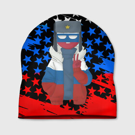 Шапка 3D с принтом CountryHumans. в городе Новоалтайск, 100% полиэстер | универсальный размер, печать по всей поверхности изделия | country | countryhumans | америка | дружба народов | контрихуменс | патриотизм | персонажи | родина | россия | страна | страна людей | сша | талерантность