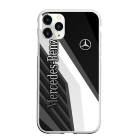 Чехол для iPhone 11 Pro Max матовый с принтом Mercedes-Benz в городе Новоалтайск, Силикон |  | amg | benz | cars | drive | mercedes | supercars | амг | бенц | гелендваген | гонки | мерин | мерс | мерседес | обзор | скорость | форма