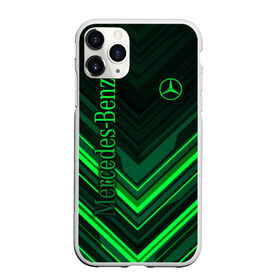 Чехол для iPhone 11 Pro Max матовый с принтом Mercedes-Benz в городе Новоалтайск, Силикон |  | amg | benz | cars | drive | mercedes | supercars | амг | бенц | гелендваген | гонки | мерин | мерс | мерседес | обзор | скорость | форма