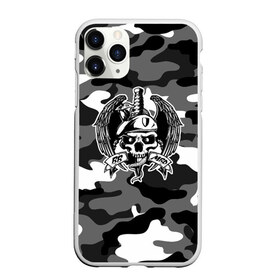 Чехол для iPhone 11 Pro Max матовый с принтом ВВ МВД в городе Новоалтайск, Силикон |  | Тематика изображения на принте: army | армия | берет | вв | вв мвд | внутренние войска | герб | зеленка | зеленый | камуфляж камок | комок | краповый | лесной | маскировка | мвд | орел. надпись | петлица | пятнистый | россии | российский