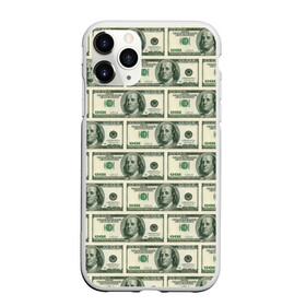 Чехол для iPhone 11 Pro Max матовый с принтом Денежная тема в городе Новоалтайск, Силикон |  | 23 февраля | cash | money | roblox | баксы | денежная тема | деньги | доллары | зелёные | ловеха | мемы | прикольные картинки | прикольные надписи | роблокс