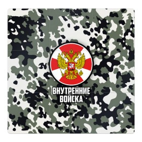 Магнитный плакат 3Х3 с принтом Внутренние Войска в городе Новоалтайск, Полимерный материал с магнитным слоем | 9 деталей размером 9*9 см | 