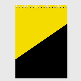 Скетчбук с принтом Dont tread on me в городе Новоалтайск, 100% бумага
 | 48 листов, плотность листов — 100 г/м2, плотность картонной обложки — 250 г/м2. Листы скреплены сверху удобной пружинной спиралью | Тематика изображения на принте: анархия | анархо | антикоммунизм | гадсденовский | змея | капитализм | коммунизм | меня | на | наступай | не | светов | флаг