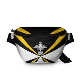 Поясная сумка 3D с принтом Войска связи в городе Новоалтайск, 100% полиэстер | плотная ткань, ремень с регулируемой длиной, внутри несколько карманов для мелочей, основное отделение и карман с обратной стороны сумки застегиваются на молнию | 23 февраля | army | армейка | армия | военный связист | войска | войска связи | вс | герб | день | желтый | знак | лого | надпись | офицер | петлицы | подарок | праздник | радио | радист | россии | российский