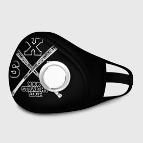 Маска из неопрена с принтом straight edge в городе Новоалтайск, неопрен 100% | Форма огибающая нос. Резинки для ушей с дополнительной резинкой на затылке. Клапан для выдоха для активного дыхания при занятиях спортом. Эластичный материал маски и окантовки для лучшего растяжения и прилегания маски.  | edge | hardcore | no drugs | straight | straight edge | sxe | грань | четкая | чёткая грань