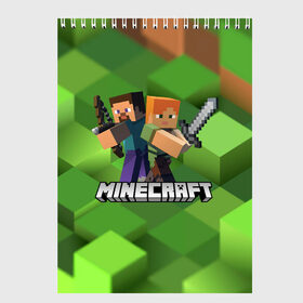 Скетчбук с принтом MINECRAFT в городе Новоалтайск, 100% бумага
 | 48 листов, плотность листов — 100 г/м2, плотность картонной обложки — 250 г/м2. Листы скреплены сверху удобной пружинной спиралью | block | creeper | cube | minecraft | pixel | блок | геометрия | крафт | крипер | кубики | майнкрафт | пиксели