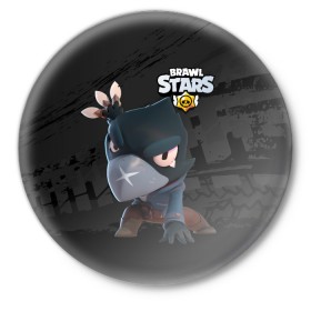Значок с принтом Brawl Stars Crow (Ворон) в городе Новоалтайск,  металл | круглая форма, металлическая застежка в виде булавки | Тематика изображения на принте: brawl | brawl stars | brawlstars | brawlstarsmemes | brawl_stars | clashofclans | clashroyale | colt | plp | supercell | бравл | бравлстарс | кольт