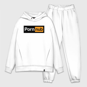 Мужской костюм хлопок OVERSIZE с принтом PornNub в городе Новоалтайск,  |  | nub | выпуклость | надпись | нуб | суть | сущность | улитка | шишка