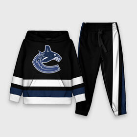 Детский костюм 3D (с толстовкой) с принтом Vancouver Canucks в городе Новоалтайск,  |  | canucks | hockey | nhl | usa | vancouver | vancouver canucks | ванкувер | ванкувер кэнакс | кэнакс | накс | нхл | спорт | сша | хоккей | шайба