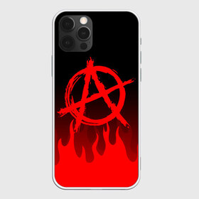 Чехол для iPhone 12 Pro Max с принтом АНАРХИЯ в городе Новоалтайск, Силикон |  | anarchy | riot | rock | анархия | бунт | знаки | музыка | панки | рок | символ