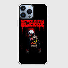 Чехол для iPhone 13 Pro Max с принтом Mother Russia Bleeds в городе Новоалтайск,  |  | Тематика изображения на принте: 8 бит | bleeds | mother | pixel | russia | видеоигра | восьмибитная | игра | кровавая | кровоточит | кровь | куртка | мать | надпись | пиксель | пиксельная | ракез | россия | скелет | скелетон | текст | череп