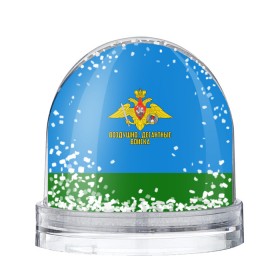 Снежный шар с принтом Воздушно - десантные войска в городе Новоалтайск, Пластик | Изображение внутри шара печатается на глянцевой фотобумаге с двух сторон | 23 февраля | армейка | армия | вдв | вдвшник | воздушно | войска | герб | голубые береты | десант | десантник | десантные | десантура | за вдв | знак | надпись | орел | петлицы | россии | российский