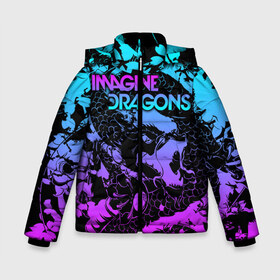 Зимняя куртка для мальчиков 3D с принтом Imagine Dragons в городе Новоалтайск, ткань верха — 100% полиэстер; подклад — 100% полиэстер, утеплитель — 100% полиэстер | длина ниже бедра, удлиненная спинка, воротник стойка и отстегивающийся капюшон. Есть боковые карманы с листочкой на кнопках, утяжки по низу изделия и внутренний карман на молнии. 

Предусмотрены светоотражающий принт на спинке, радужный светоотражающий элемент на пуллере молнии и на резинке для утяжки | alternative | believer | demons | dragons | imagines | imagining | interscope | kid | korner | radioactive | records | альтернативный рок | имеджин драгонс | инди | поп | электроник