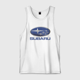 Мужская майка хлопок с принтом  SUBARU в городе Новоалтайск, 100% хлопок |  | 2020 | auto | forester | impreza | outback | sport | sti | subaru | tribeca | wrx | авто | автомобиль | автомобильные | аутбек | бренд | врх | импреза | марка | машины | оутбек | спорт | сти | субару | трибека | форестер