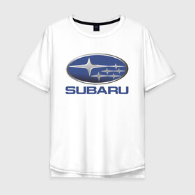 Мужская футболка хлопок Oversize с принтом  SUBARU в городе Новоалтайск, 100% хлопок | свободный крой, круглый ворот, “спинка” длиннее передней части | Тематика изображения на принте: 2020 | auto | forester | impreza | outback | sport | sti | subaru | tribeca | wrx | авто | автомобиль | автомобильные | аутбек | бренд | врх | импреза | марка | машины | оутбек | спорт | сти | субару | трибека | форестер