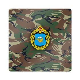 Магнит виниловый Квадрат с принтом ВДВ в городе Новоалтайск, полимерный материал с магнитным слоем | размер 9*9 см, закругленные углы | 23 февраля | t | армейка | армия | вдв | вдвшник | воздушно | войска | герб | голубые береты | десант | десантник | десантные | десантура | за вдв | зеленка | зеленый | знак | камуфляж | маскировка