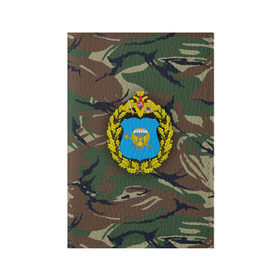 Обложка для паспорта матовая кожа с принтом ВДВ в городе Новоалтайск, натуральная матовая кожа | размер 19,3 х 13,7 см; прозрачные пластиковые крепления | Тематика изображения на принте: 23 февраля | t | армейка | армия | вдв | вдвшник | воздушно | войска | герб | голубые береты | десант | десантник | десантные | десантура | за вдв | зеленка | зеленый | знак | камуфляж | маскировка