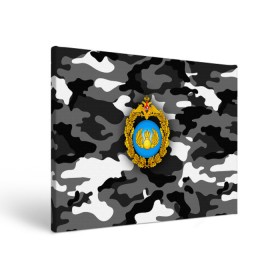 Холст прямоугольный с принтом ВДВ в городе Новоалтайск, 100% ПВХ |  | Тематика изображения на принте: 23 февраля | t | армейка | армия | вдв | вдвшник | воздушно | войска | герб | голубые береты | десант | десантник | десантные | десантура | за вдв | зеленка | зеленый | знак | камуфляж | маскировка