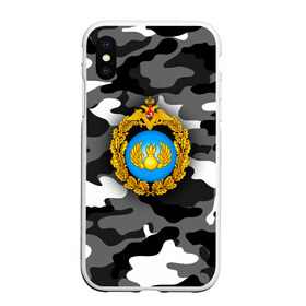 Чехол для iPhone XS Max матовый с принтом ВДВ в городе Новоалтайск, Силикон | Область печати: задняя сторона чехла, без боковых панелей | Тематика изображения на принте: 23 февраля | t | армейка | армия | вдв | вдвшник | воздушно | войска | герб | голубые береты | десант | десантник | десантные | десантура | за вдв | зеленка | зеленый | знак | камуфляж | маскировка