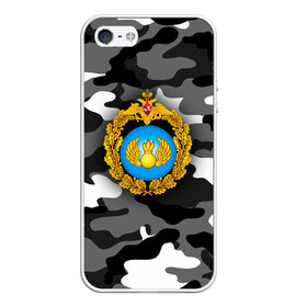 Чехол для iPhone 5/5S матовый с принтом ВДВ в городе Новоалтайск, Силикон | Область печати: задняя сторона чехла, без боковых панелей | Тематика изображения на принте: 23 февраля | t | армейка | армия | вдв | вдвшник | воздушно | войска | герб | голубые береты | десант | десантник | десантные | десантура | за вдв | зеленка | зеленый | знак | камуфляж | маскировка