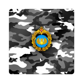 Магнит виниловый Квадрат с принтом ВДВ в городе Новоалтайск, полимерный материал с магнитным слоем | размер 9*9 см, закругленные углы | 23 февраля | t | армейка | армия | вдв | вдвшник | воздушно | войска | герб | голубые береты | десант | десантник | десантные | десантура | за вдв | зеленка | зеленый | знак | камуфляж | маскировка