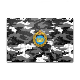 Пазл магнитный 126 элементов с принтом ВДВ в городе Новоалтайск, полимерный материал с магнитным слоем | 126 деталей, размер изделия —  180*270 мм | 23 февраля | t | армейка | армия | вдв | вдвшник | воздушно | войска | герб | голубые береты | десант | десантник | десантные | десантура | за вдв | зеленка | зеленый | знак | камуфляж | маскировка