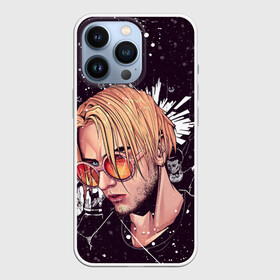 Чехол для iPhone 13 Pro с принтом PYROKINESIS в городе Новоалтайск,  |  | pyrokinesis | rap | russia | пиро | пирокинезис | реп