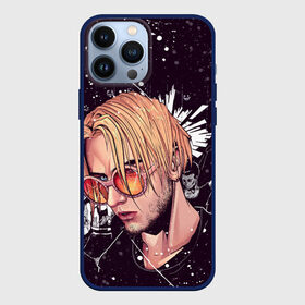 Чехол для iPhone 13 Pro Max с принтом PYROKINESIS в городе Новоалтайск,  |  | pyrokinesis | rap | russia | пиро | пирокинезис | реп