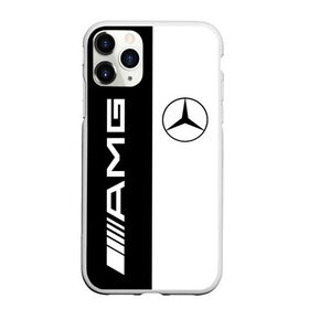 Чехол для iPhone 11 Pro Max матовый с принтом MERCEDES AMG в городе Новоалтайск, Силикон |  | 2020 | amg | auto | clk | cls | glk | mercedes | mercedes benz | slk | sport | авто | автомобиль | автомобильные | амг | бренд | глк | марка | машины | мерседес | слк | спорт | цлк | цлс