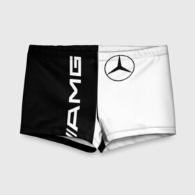 Детские купальные плавки 3D с принтом MERCEDES AMG | МЕРСЕДЕС (Z) в городе Новоалтайск, Полиэстер 85%, Спандекс 15% | Слитный крой, подклад по переду изделия, узкие бретели | Тематика изображения на принте: 2020 | amg | auto | clk | cls | glk | mercedes | mercedes benz | slk | sport | авто | автомобиль | автомобильные | амг | бренд | глк | марка | машины | мерседес | слк | спорт | цлк | цлс