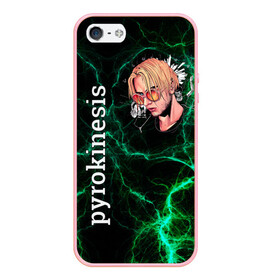 Чехол для iPhone 5/5S матовый с принтом pyrokinesis в городе Новоалтайск, Силикон | Область печати: задняя сторона чехла, без боковых панелей | Тематика изображения на принте: pyrokinesis | андрей | исполнитель | пирокинезис | российский | рэп | хип хоп