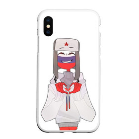 Чехол для iPhone XS Max матовый с принтом Country Humans в городе Новоалтайск, Силикон | Область печати: задняя сторона чехла, без боковых панелей | countryhumans | картинки | персонаж | прикольные картинки