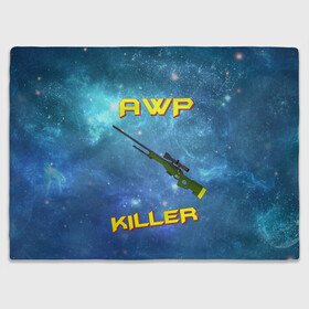 Плед 3D с принтом AWP killer в городе Новоалтайск, 100% полиэстер | закругленные углы, все края обработаны. Ткань не мнется и не растягивается | awp | counter strike | counter strike global offensive | counter strike go | cs | cs go | killer | sniper | авп | контра | кс | кс го | снайпер | снайперская винтовка