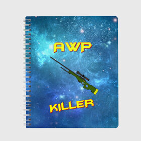 Тетрадь с принтом AWP killer в городе Новоалтайск, 100% бумага | 48 листов, плотность листов — 60 г/м2, плотность картонной обложки — 250 г/м2. Листы скреплены сбоку удобной пружинной спиралью. Уголки страниц и обложки скругленные. Цвет линий — светло-серый
 | awp | counter strike | counter strike global offensive | counter strike go | cs | cs go | killer | sniper | авп | контра | кс | кс го | снайпер | снайперская винтовка