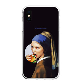 Чехол для iPhone XS Max матовый с принтом Het meisje met de parel в городе Новоалтайск, Силикон | Область печати: задняя сторона чехла, без боковых панелей | бургер | девушка с жемчужиной | девушка с жемчужной серёжкой | картина | мара | руни мара | серёжка | ян вермеер