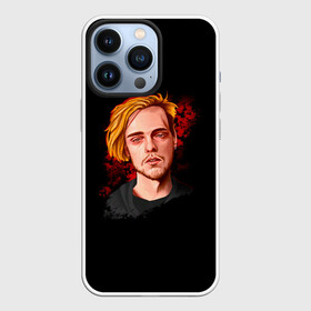 Чехол для iPhone 13 Pro с принтом Pyrokinesis в городе Новоалтайск,  |  | art | fire | hip hop | logo | pyrokinesis | rap | russia | андрей | арт | искусство | лого | музыкант | огонь | парню | пирокинезис | писатель | поэт | прикольная | реп | репер | россия | стрелец | хип хоп