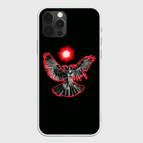 Чехол для iPhone 12 Pro Max с принтом Pyrokinesis в городе Новоалтайск, Силикон |  | Тематика изображения на принте: art | fire | hip hop | logo | pyrokinesis | rap | russia | андрей | арт | искусство | лого | музыкант | огонь | парню | пирокинезис | писатель | поэт | прикольная | реп | репер | россия | стрелец | хип хоп