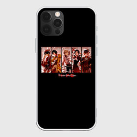 Чехол для iPhone 12 Pro Max с принтом Великий из бродячих псов в городе Новоалтайск, Силикон |  | Тематика изображения на принте: anime | japan | аниме | бродячие псы литературы | великий из бродячих псов | надпись | писатели | прикольная | проза бродячих псов | япония