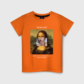 Детская футболка хлопок с принтом Mona Lisa в городе Новоалтайск, 100% хлопок | круглый вырез горловины, полуприлегающий силуэт, длина до линии бедер | mona lisa | изготовлена в китае | картина | мона лиза | современное искусство
