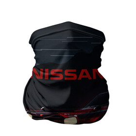Бандана-труба 3D с принтом NISSAN | НИССАН в городе Новоалтайск, 100% полиэстер, ткань с особыми свойствами — Activecool | плотность 150‒180 г/м2; хорошо тянется, но сохраняет форму | 2020 | 350z | 370z | almera | armada | auto | cube | gt r | juke | micra | murano | navara | nissan | primera | qashqai | skyl | sport | terrano | x trail | авто | автомобиль | автомобильные | бренд | марка | машины | ниссан | спорт