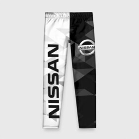 Детские леггинсы 3D с принтом NISSAN | НИССАН в городе Новоалтайск, полиэстер 85%, спандекс 15% | эластичный пояс, зауженный крой | 2020 | 350z | 370z | almera | armada | auto | cube | gt r | juke | micra | murano | navara | nissan | primera | qashqai | skyl | sport | terrano | x trail | авто | автомобиль | автомобильные | бренд | марка | машины | ниссан | спорт