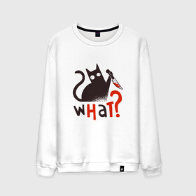 Мужской свитшот хлопок с принтом What cat в городе Новоалтайск, 100% хлопок |  | blood | bloody | what | what cat | with knife | в крови | забавный | злой | кот | кровь | непоседа | окровавленный | окровавленый | подлый | подлянка | с ножом | смешной | чё | что | шкодливый | шкодник