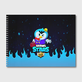 Альбом для рисования с принтом BRAWL STARS в городе Новоалтайск, 100% бумага
 | матовая бумага, плотность 200 мг. | Тематика изображения на принте: 8 bit | 8 бит | bibi | brawl stars | crow | el brown | leon | leon shark | max | mr.p | sally leon | shark | stars | virus | werewolf | акула | биби | вирус | ворон | леон | оборотень | пингвин