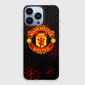 Чехол для iPhone 13 Pro с принтом МАНЧЕСТЕР ЮНАЙТЕД | FCMU | MANCHESTER UNITED в городе Новоалтайск,  |  | Тематика изображения на принте: fc | fcmu | football | football club | manchester united | red devils | sport | красные дьяволы | манчестер юнайтед | спорт | фк | фкмю | футбол | футбольный клуб