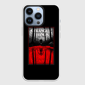 Чехол для iPhone 13 Pro с принтом Очень странные дела в городе Новоалтайск,  |  | netflix | stranger things | trend | арт | герой | загадочные события | кино | лого | надпись | наука | нетфликс | очень странные дела | парню | персонаж | прикольная | ребенку | сериал | тренд | фантастика